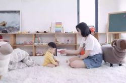 （5分钟科普下）珠海企业电话_哔哩哔哩-2
